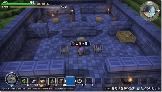 DQBリムルダール5-1 - コピー DQBリムルダール5-1 - コピー